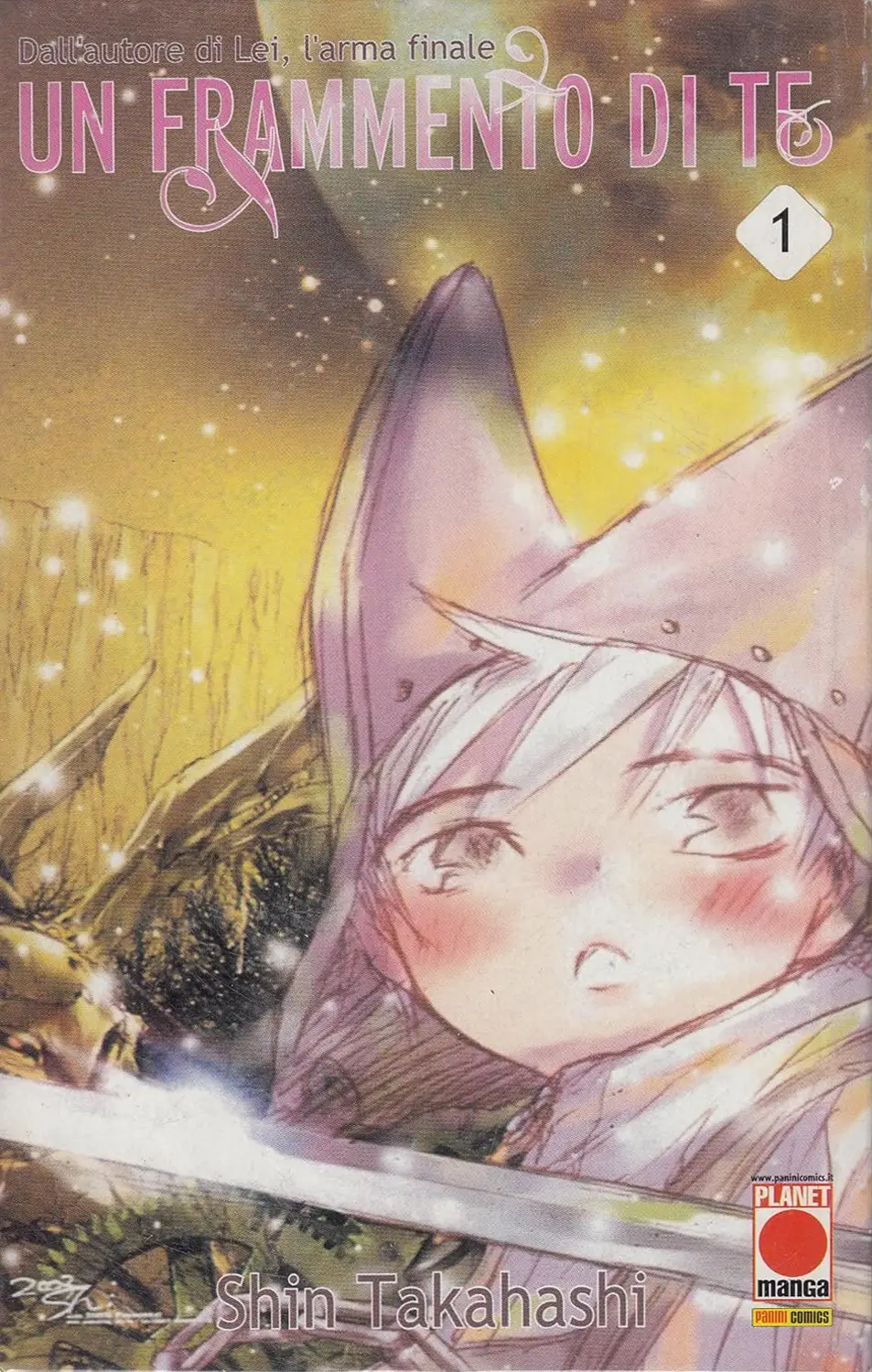 Volume cover
